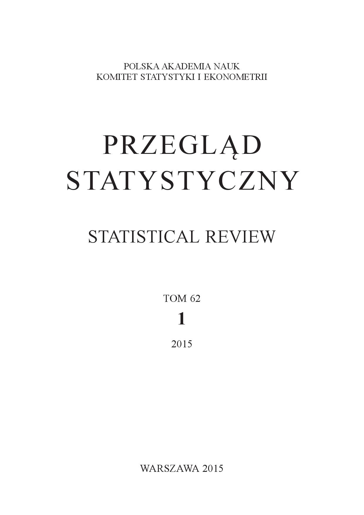 The Research of the Foreign Trade Competitiveness in Dynamic Approach on the Example of Poland Cover Image