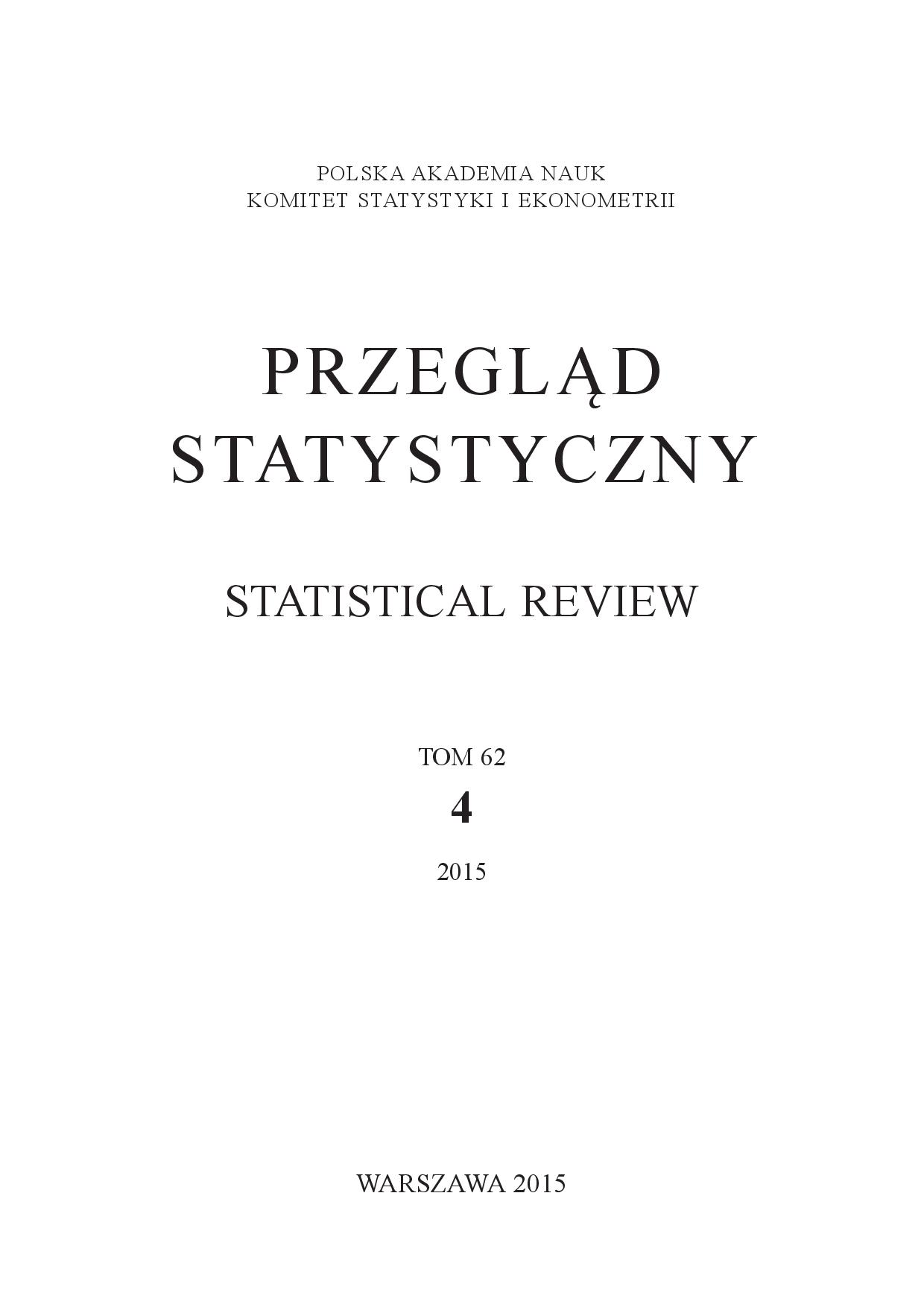 Sztywna vs. elastyczna strategia bezpośredniego celu inflacyjnego w modelu optymalnej polityki pieniężnej dla Polski