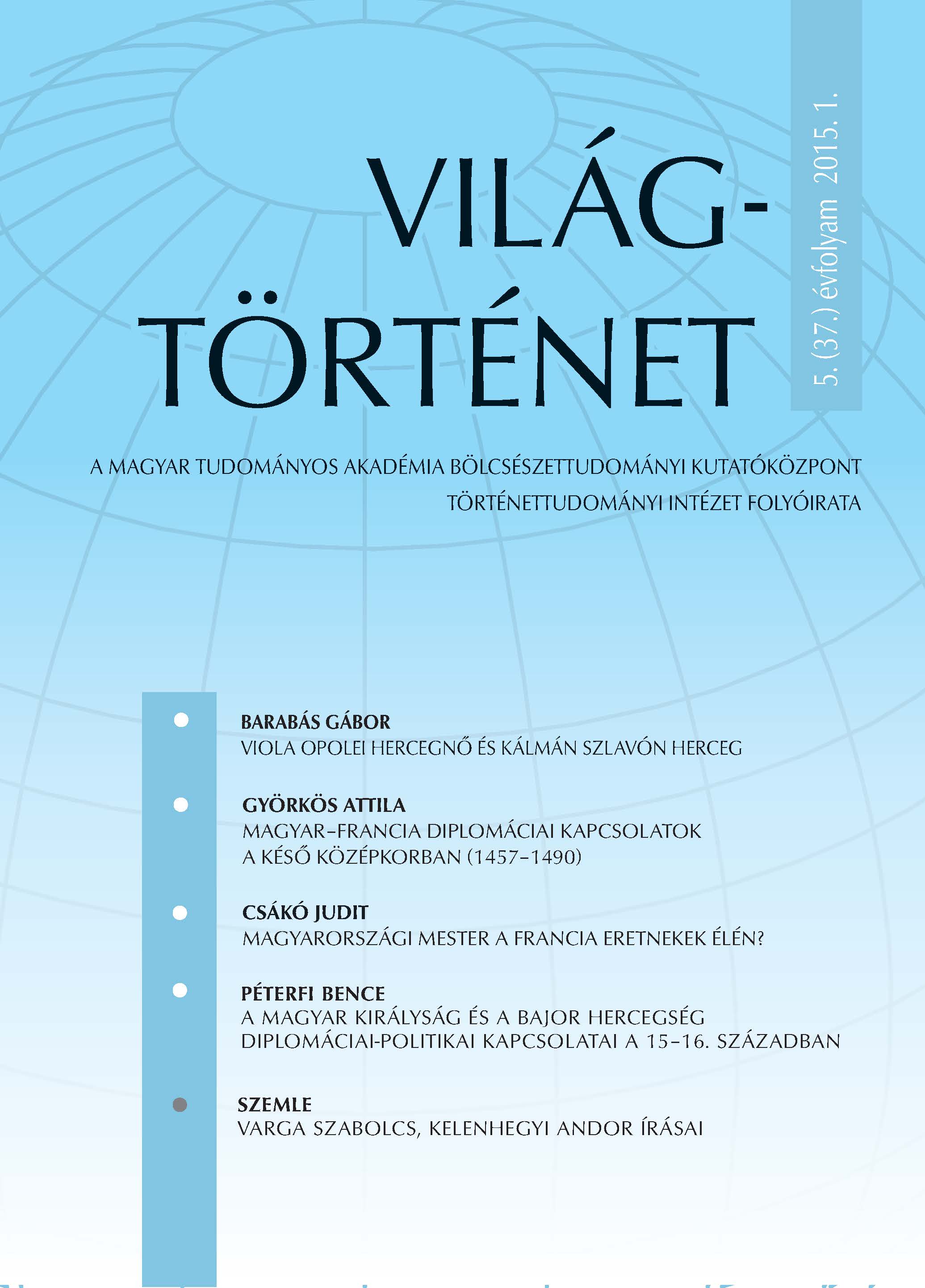 Some Remarks on the Itinerary of Cardinal Gui de Boulogne in Hungary Cover Image