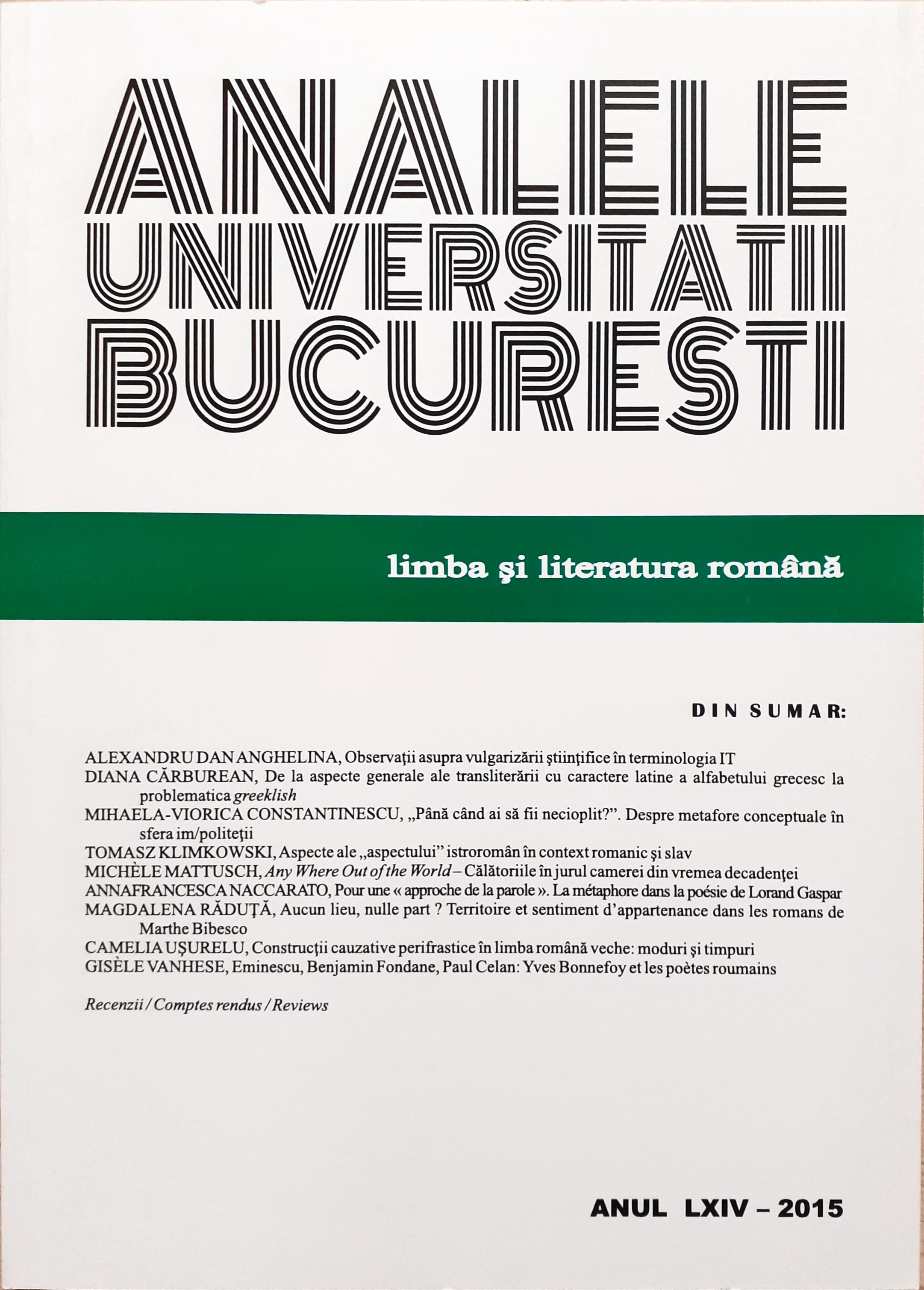 Iolanda Sterpu, Romanian as a Foreign Language: Grammar and Exercises, Iaşi, Editura Universităţii „Alexandru Ioan Cuza”, 2012 Cover Image