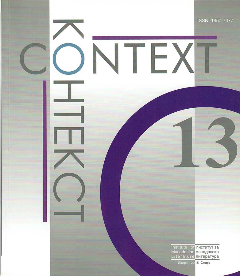 Contexts in Literary Education Cover Image