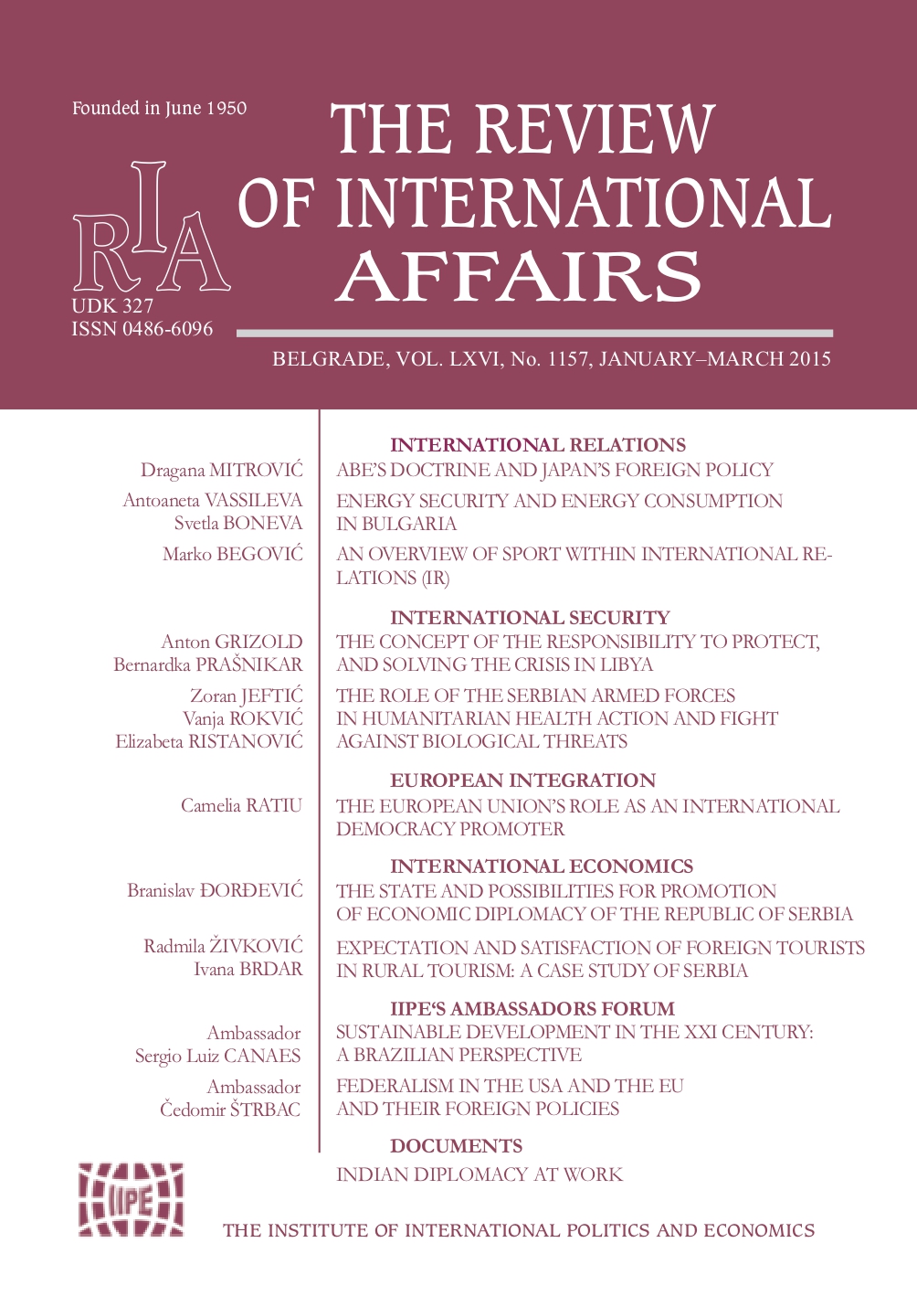 Federalism in the USA and EU and their foreign policies – The case of Kosovo’s international recognition – Cover Image