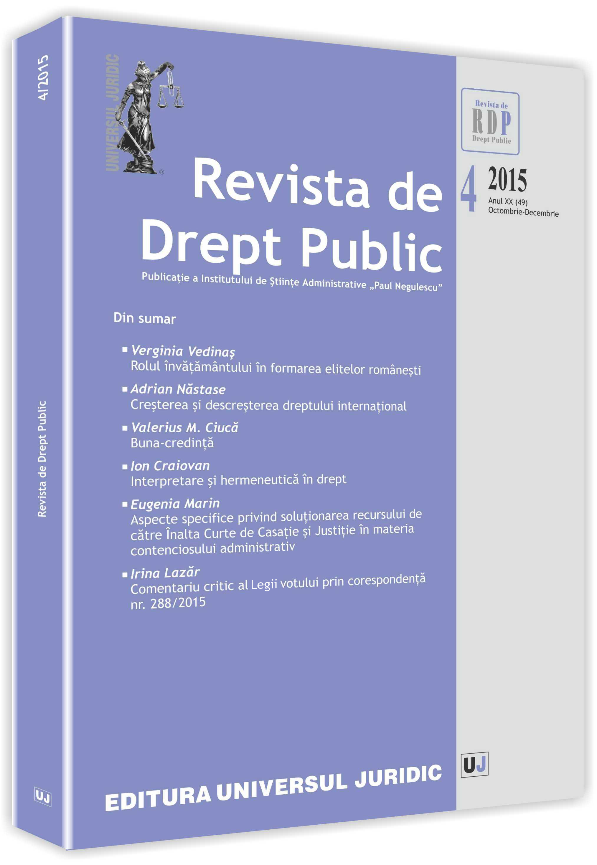 Increasing and decreasing of international law Cover Image