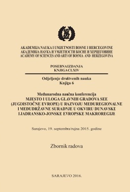 Institutional strengthening of the capital and main cities in Croatia in function of enhancing their capacity for regional cooperation Cover Image