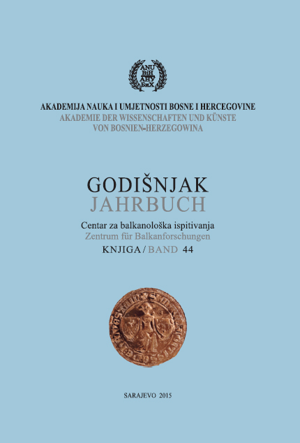 Unpublizierte Bronzefunde aus dem Lašvatal in Zentralbosnien Cover Image
