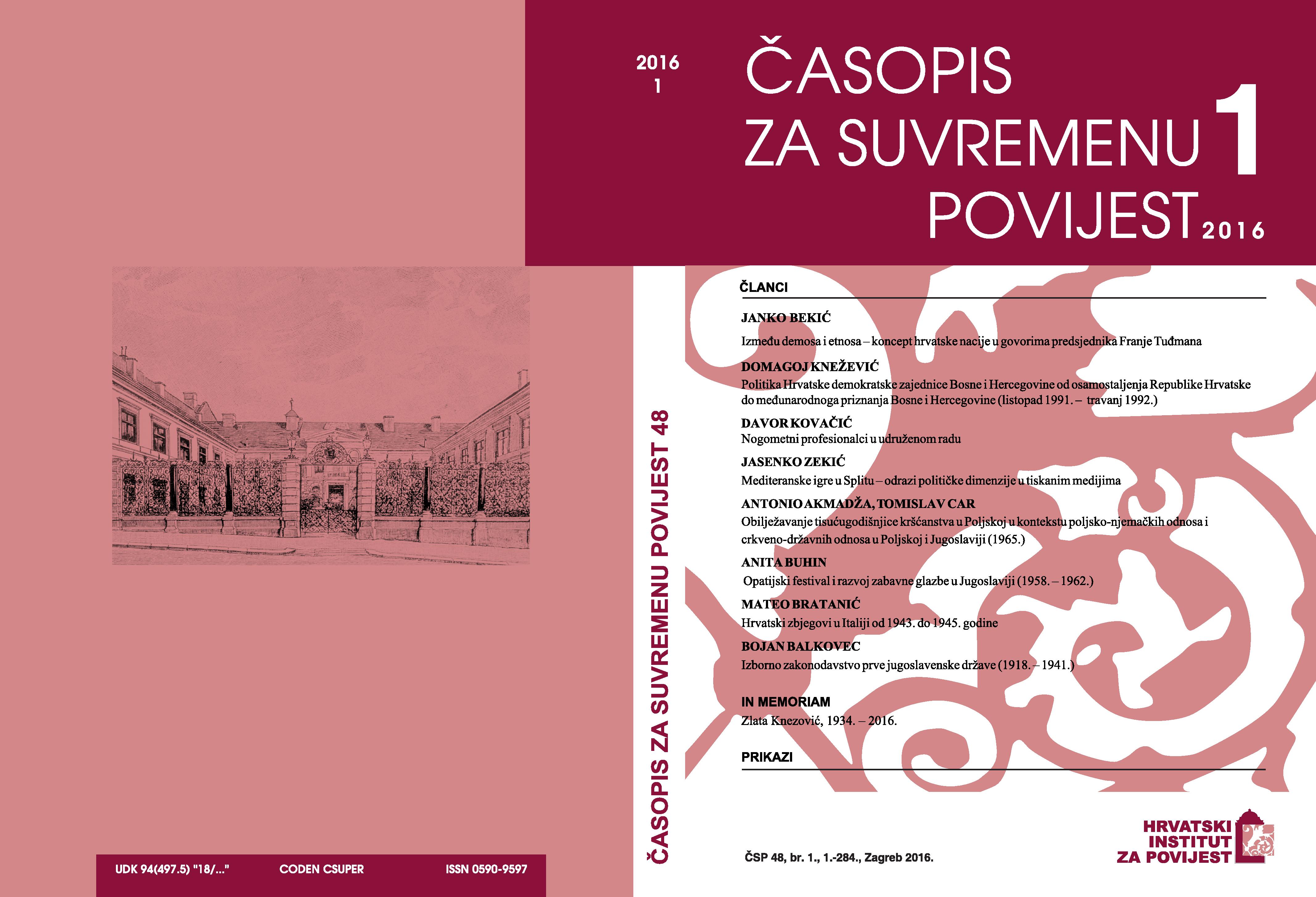 The Opatija Festival and the Development of Popular Music in Yugoslavia (1958–1962) Cover Image