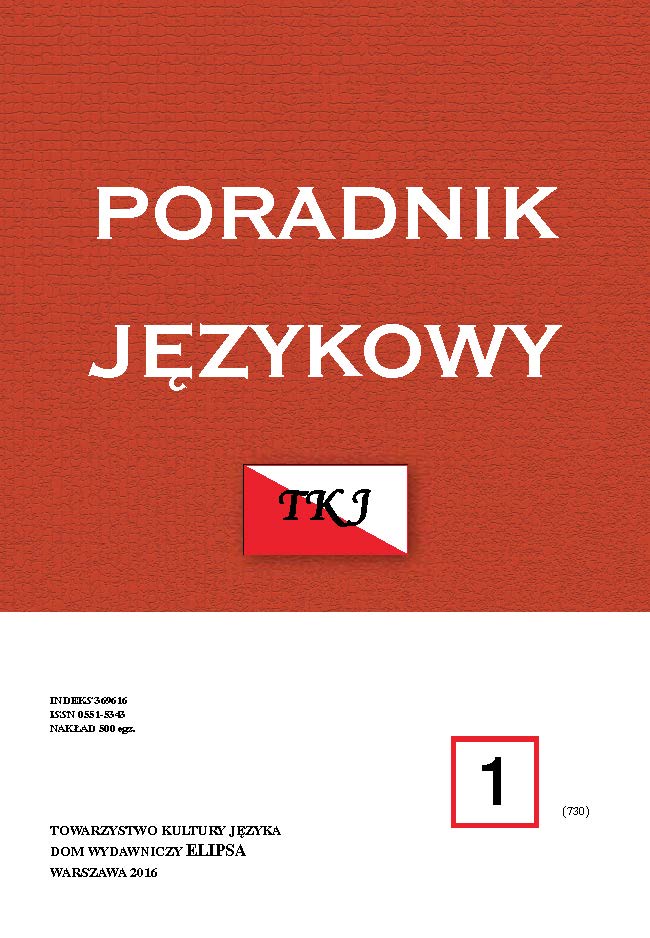 Dialectology as approached by Witold Doroszewski Cover Image