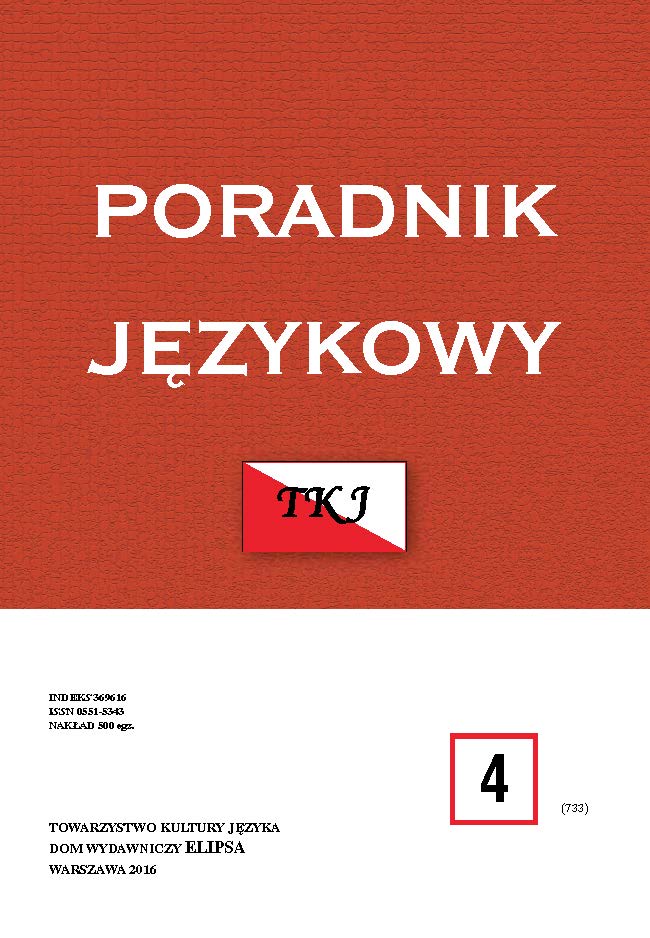 On Polish punctuation shortcomings (no turning of a blind eye) Cover Image