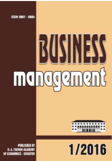 Communication Skills and the Realization of the Management Process Cover Image