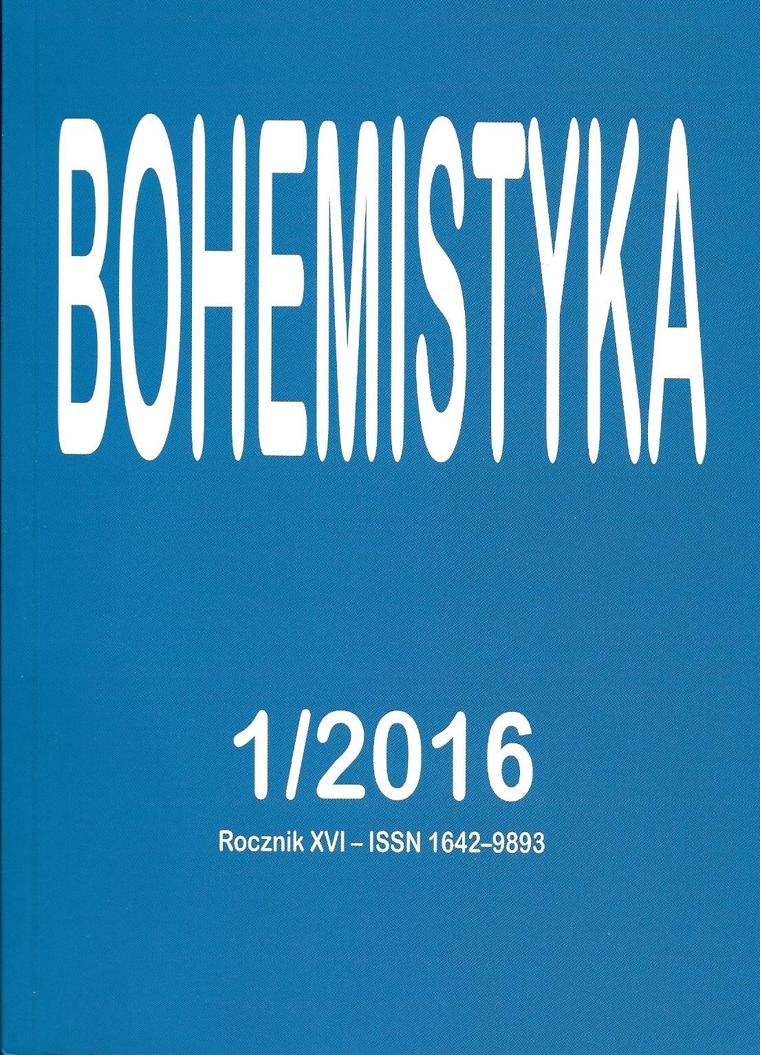 Wojna – retoryka walki, red. Joanna Goszczyńska, Wydział Polonistyki Uniwersytetu Warszawskiego, Warszawa 2015, 258 s. ISBN 978–83–64111–18–1 Cover Image