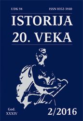 THE IMPLEMENTATION OF THE DECISION FROM MAY 18, 1945 DEALING WITH THE REMOVAL OF MILITARY GRAVEYARDS AND GRAVES OF „OCCUPIERS“ AND „PEOPLE’S ENEMIES“ IN SLOVENIA Cover Image