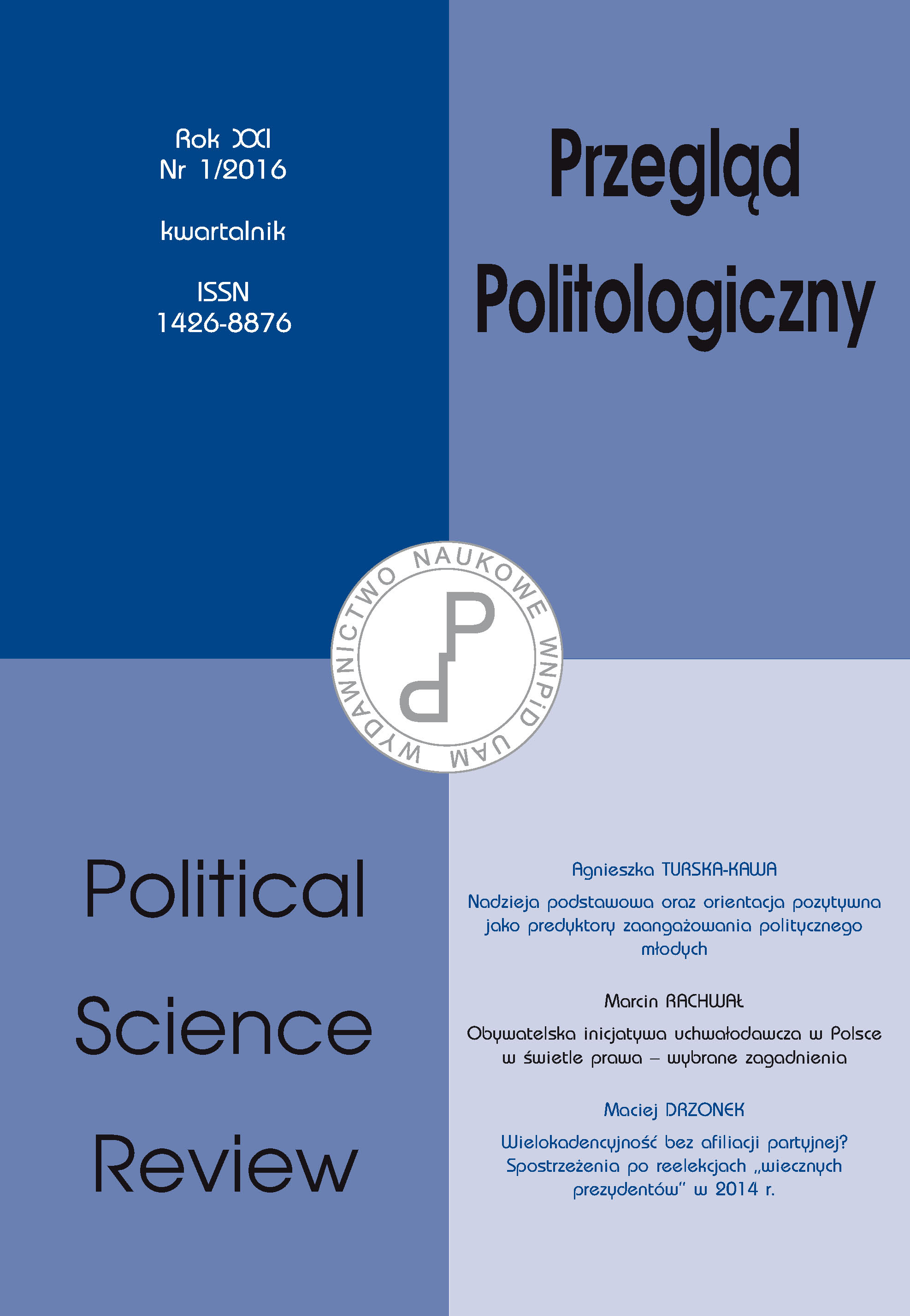 Changes in Israeli collective identity as a source of tension in the political arena Cover Image