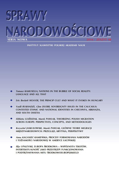 Ethnic conflict in the view of classical sociology and social psychology (on the example of south-eastern Borderlands of the Second Polish Republic) Cover Image