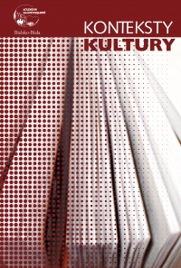 Wspomnienia Józefa Łobodowskiego i o Józefie Łobodowskim (Józef Łobodowski, Żywot człowieka gwałtownego, wstęp Jacek Trznadel, Editions Spotkania, Warszawa 2014, ss. 348) Cover Image