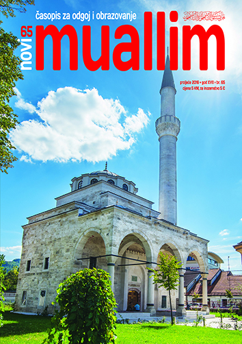 TRANSITIONAL RECONFIGURATION OF BOSNIAK’S IDENTITY IN NOVEL “PAUČINA“(COBWEBS) BY SAMEDIN KADIĆ Cover Image