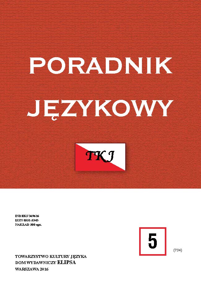 „BIAŁOSTOCKIE ARCHIWUM JĘZYKOWE” NR 14, Białystok 2014, ss. 353