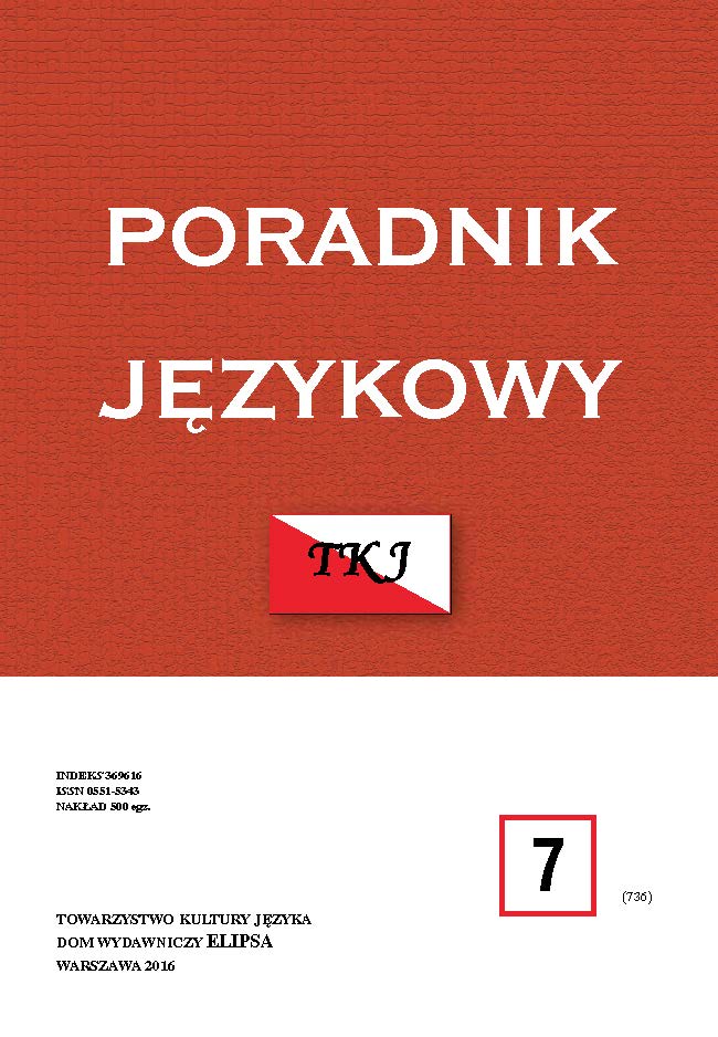 VOT and the voicing of stops in the dialect of Dąbrówka Wielkopolska Cover Image