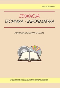 The level of students technical knowledge – survey results Cover Image