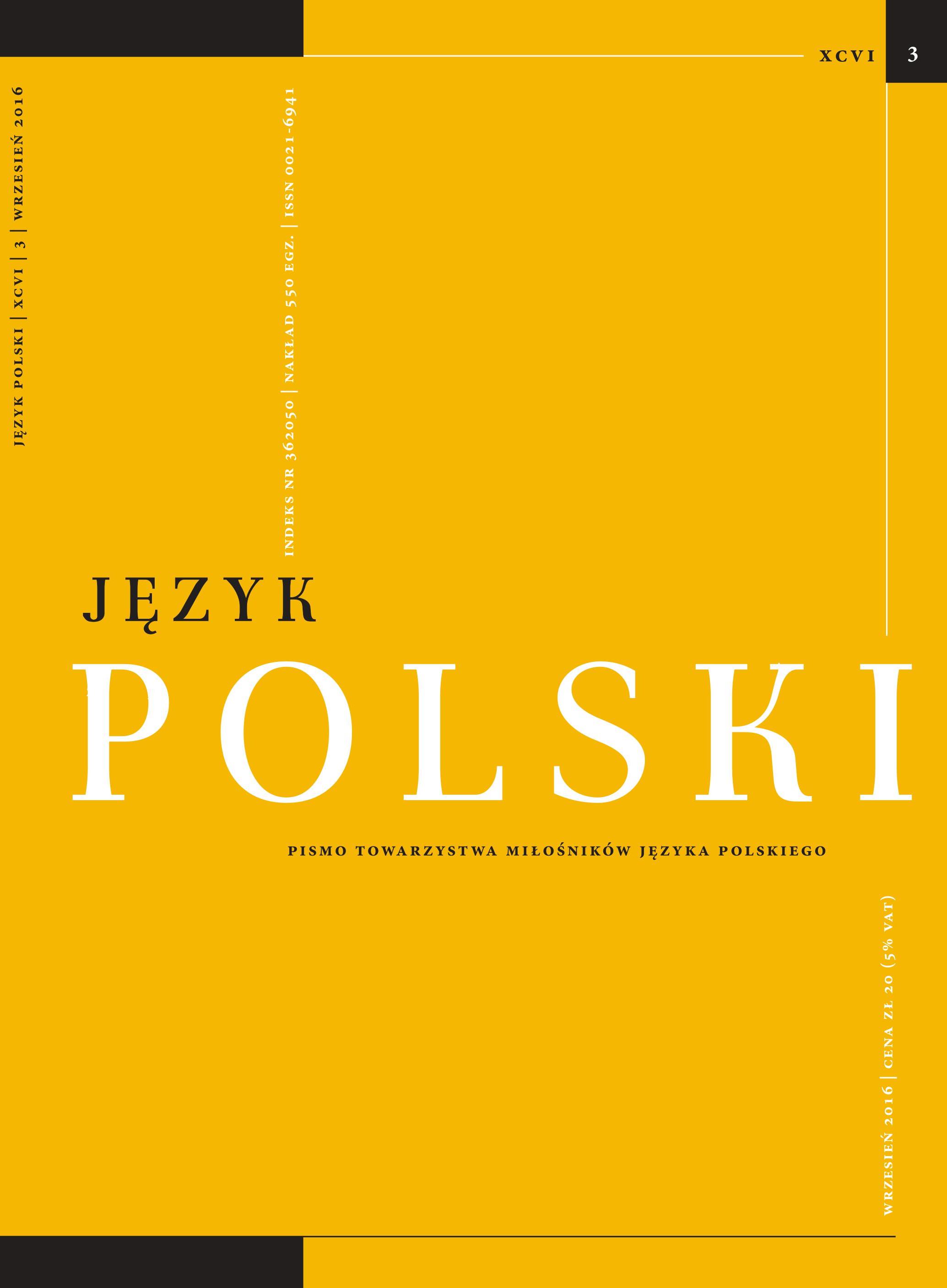 Gbury, dziwki, patole, zwyrole i ćwoki (‘kerns’, ‘wenches’, ‘lowlives’ & ‘nobs’) – about successful career of some quasi-vernacular Polish expressivisms Cover Image