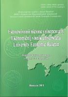 Securities market in Ukraine: retrospective of formation and priorities of development Cover Image