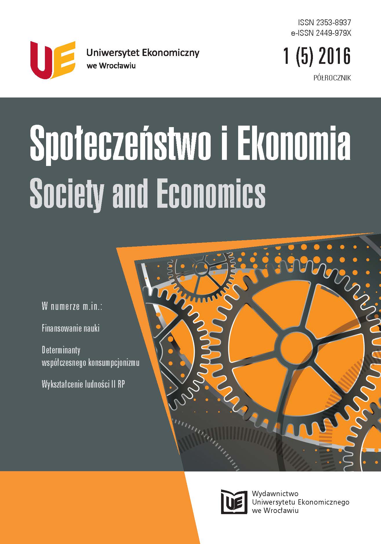 The new system of financing science Horizon 2020 as a development opportunity for European and Polish science Cover Image
