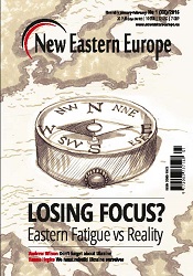 Has Europe forgotten about Ukraine? Cover Image