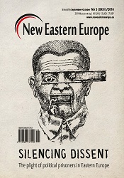 Resetting Georgia-NATO relations Cover Image