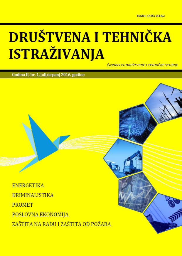IMPACT OF INTERNATIONAL MONETARY FUND ON THE ECONOMY OF BOSNIA AND HERZEGOVINA Cover Image