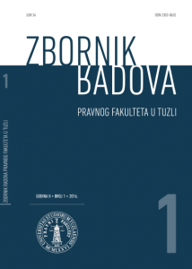 Aktuelni regulativni mehanizmi sistema internih kontrola u bankarstvu Bosne i Hercegovine