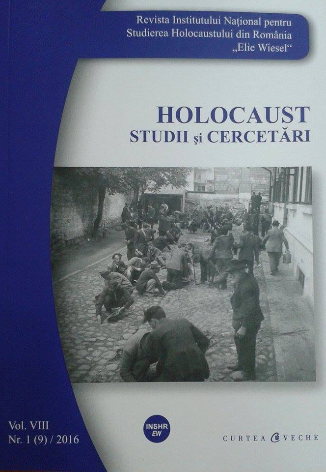 Simon Geissbühler, Bloody July. Romania and the Holocaust in Summer 1941, Curtea Veche,  Bucureşti,  2015 Cover Image