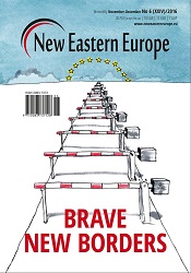 The Balkan Route uncovered Cover Image
