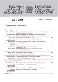 Early Neolithic settlement Yabalkovo (Maritsa valley, Bulgaria) in the context of archaeomagnetic studies Cover Image