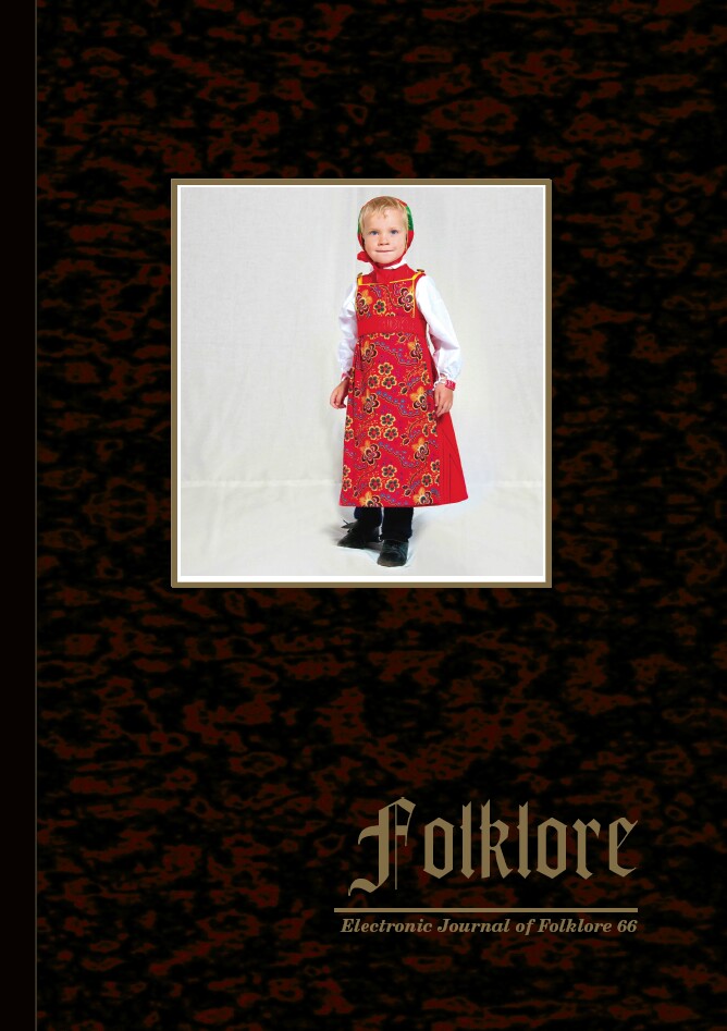 Contemporary Traditional Clothing in Maramureş Cover Image