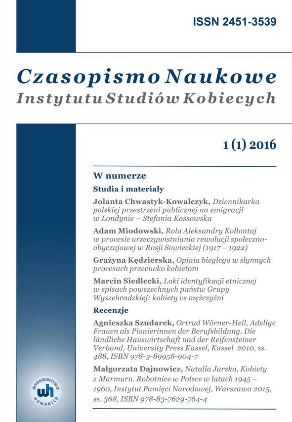 Sprawozdanie z Ogólnopolskiej Konferencji Naukowej „Polityka i politycy w prasie XX i XXI wieku”, Białystok, 16-17 czerwca 2016 roku