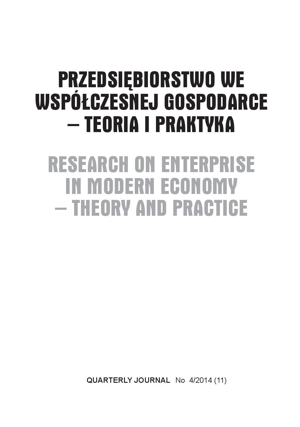 Review of Łukasz Jurek's book titled "Ekonomia starzejącego się społeczeństwa” Cover Image