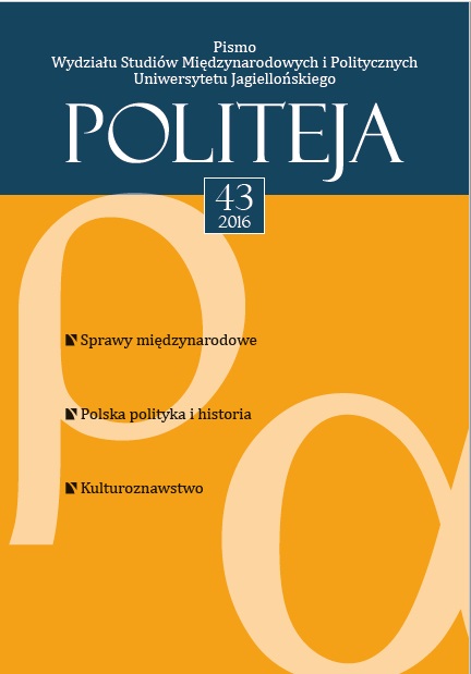 Advantages and disadvantages of membership in the European Union and the new challenges for Polish integration policy Cover Image