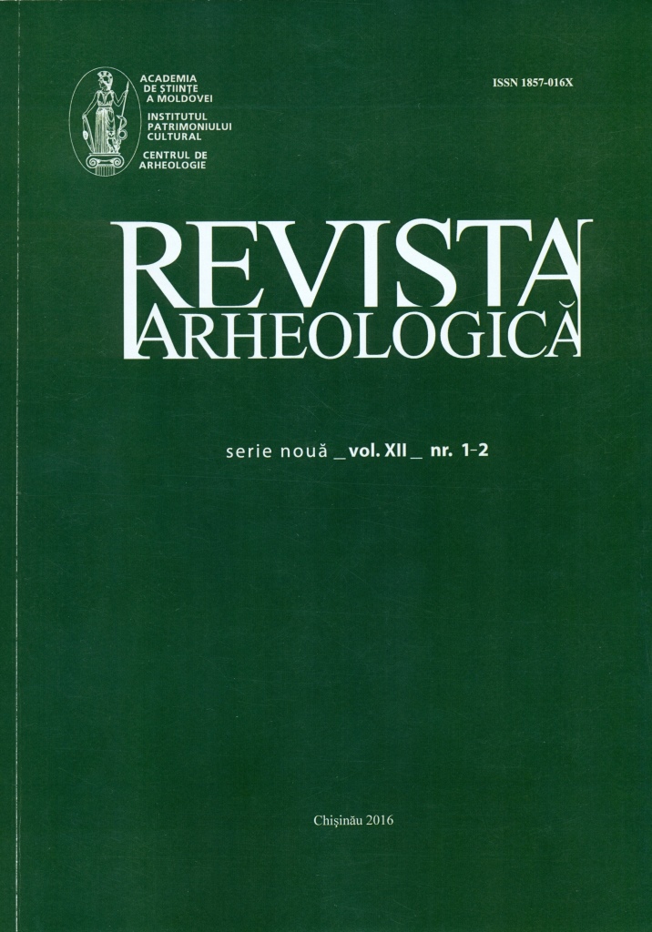 The results of the archaeological investigations at the site of Trinca “Izvorul lui Luca”. Campaign of 1989 Cover Image