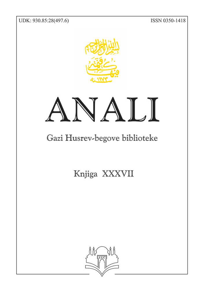 Novo Jajce/Varcar Wakf: Renewed Muafname of 1734 and Ahali Cover Image