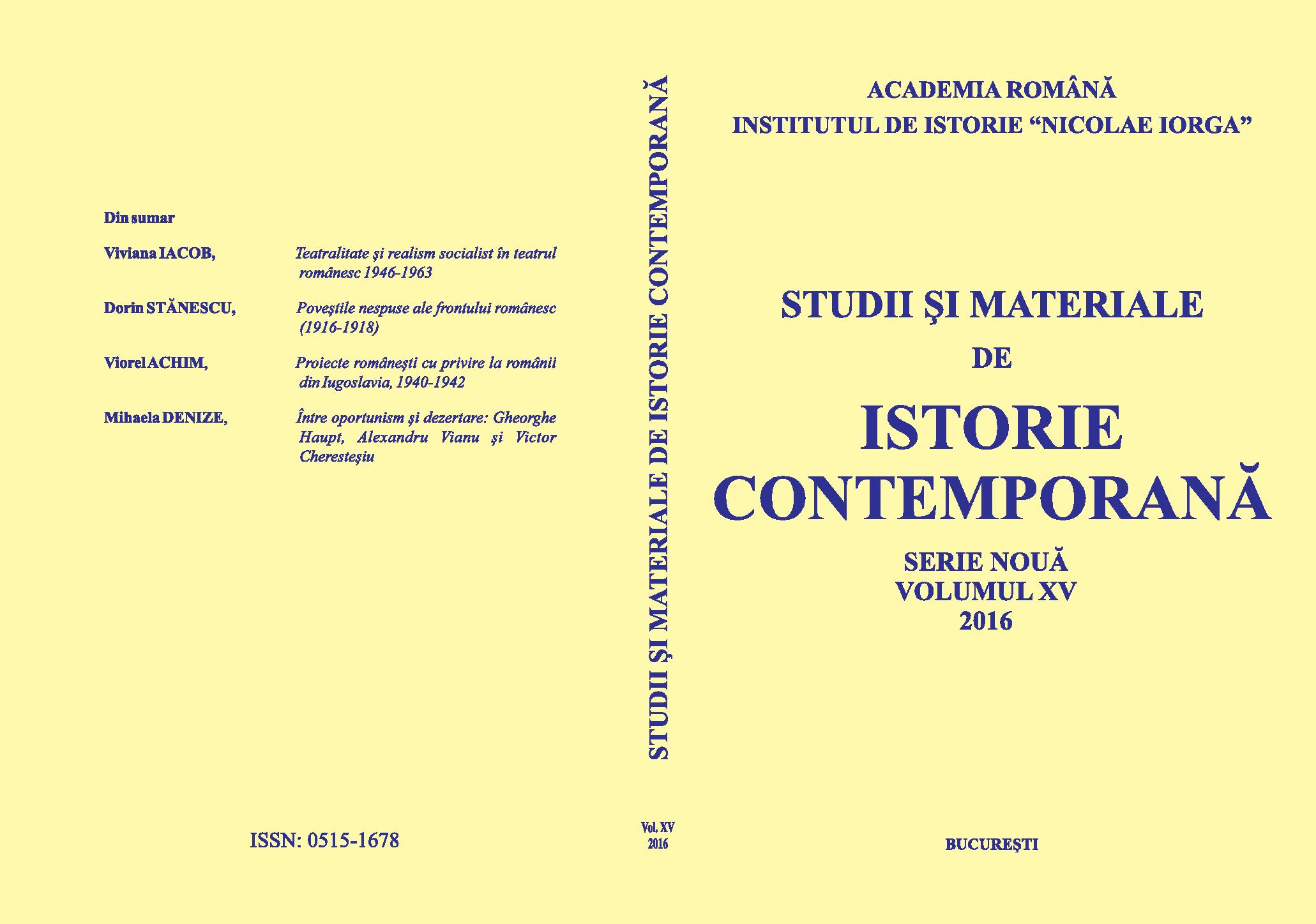 Circles of power of the Romanian Communist elite at the
beginnings of the 60s. Reflections on the assessments of the US State Department Cover Image