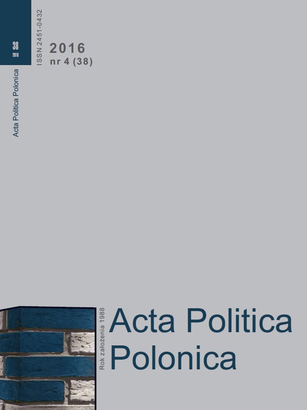 The Position of Representatives of the Austrian School towards the Political Activity of the American Republicans concerning Economic Issues and Individual Liberties in the Second Half of the 19th Century Cover Image
