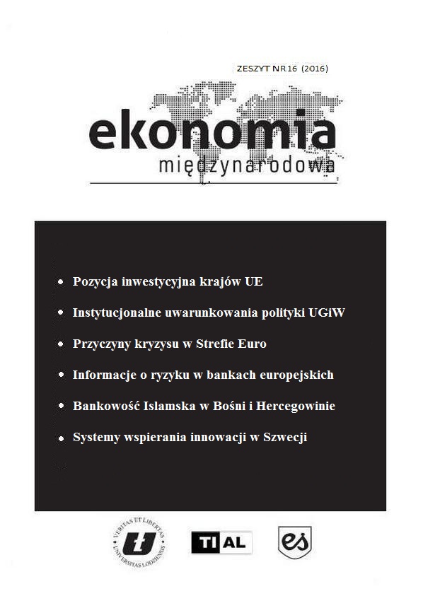 Institutional Framework of Single Monetary Policy in The Economic and Monetary Union Cover Image