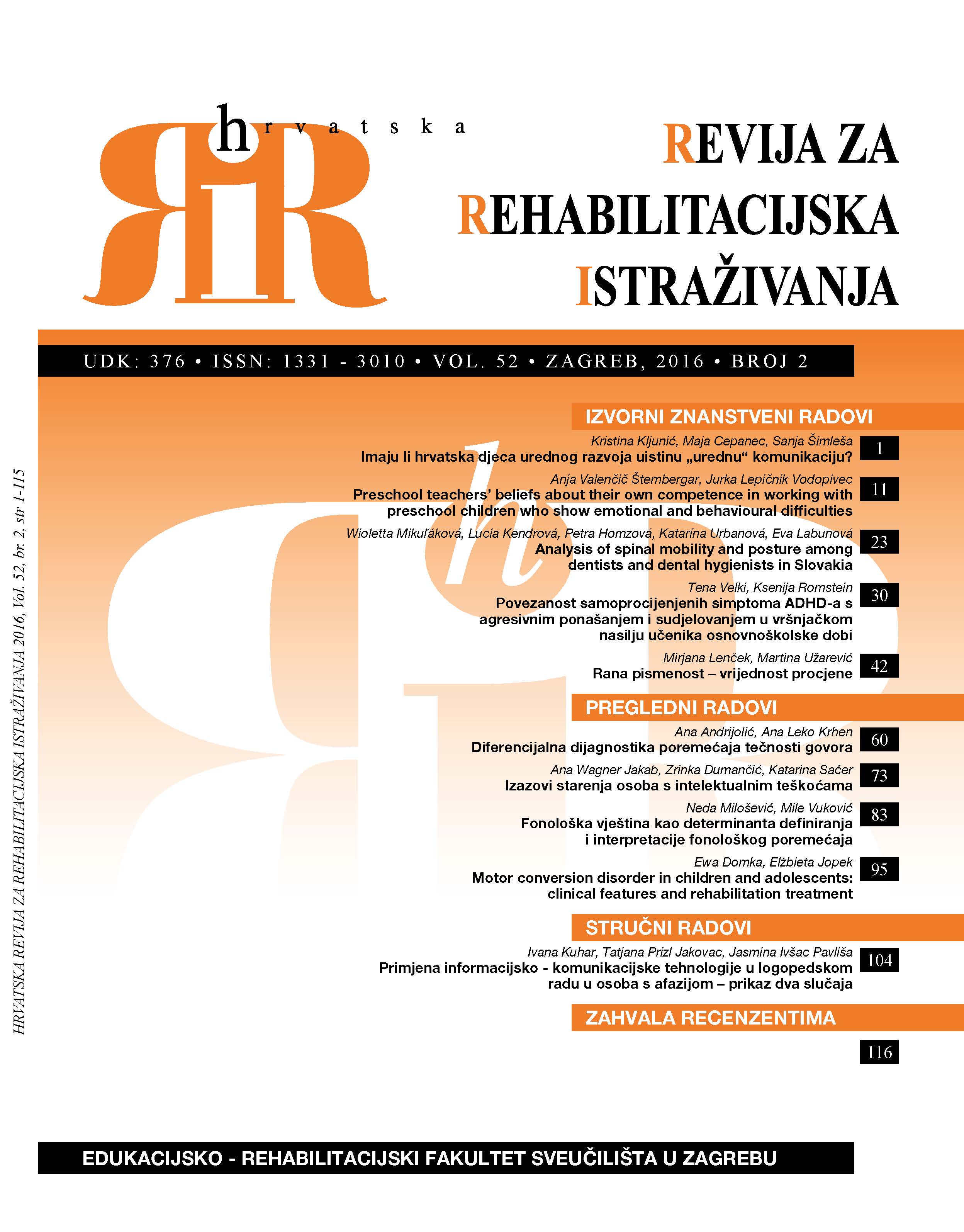 Analysis of spinal mobility and posture among dentists and dental hygienist is in Slovakia Cover Image