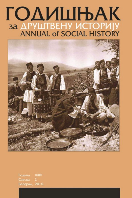 Social History in Focus XXV Cover Image