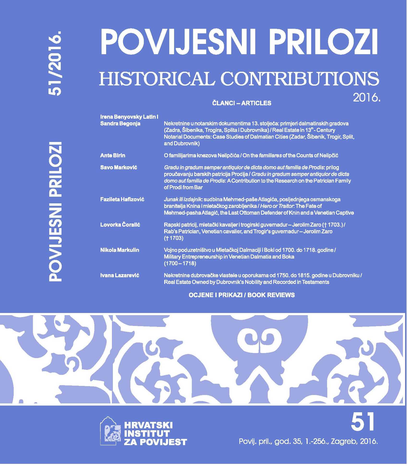 Real Estate in 13th-Century Notarial Documents: Case Studies of Dalmatian Cities (Zadar, Šibenik, Trogir, Split, and Dubrovnik) Cover Image
