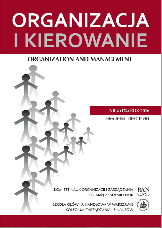 THE AUTONOMY IN THE CONTEXT OF THE ENTREPRENEURIAL ORIENTATION: THE ORGANIZATIONAL AND INDIVIDUAL DIMENSION Cover Image