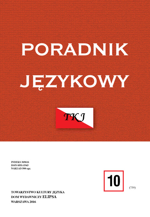 A report on a scientific conference „Edukacja polonistyczna – metamorfozy” (“Polish language education – metamorphoses”), Lublin, 26–27 September 2016 Cover Image