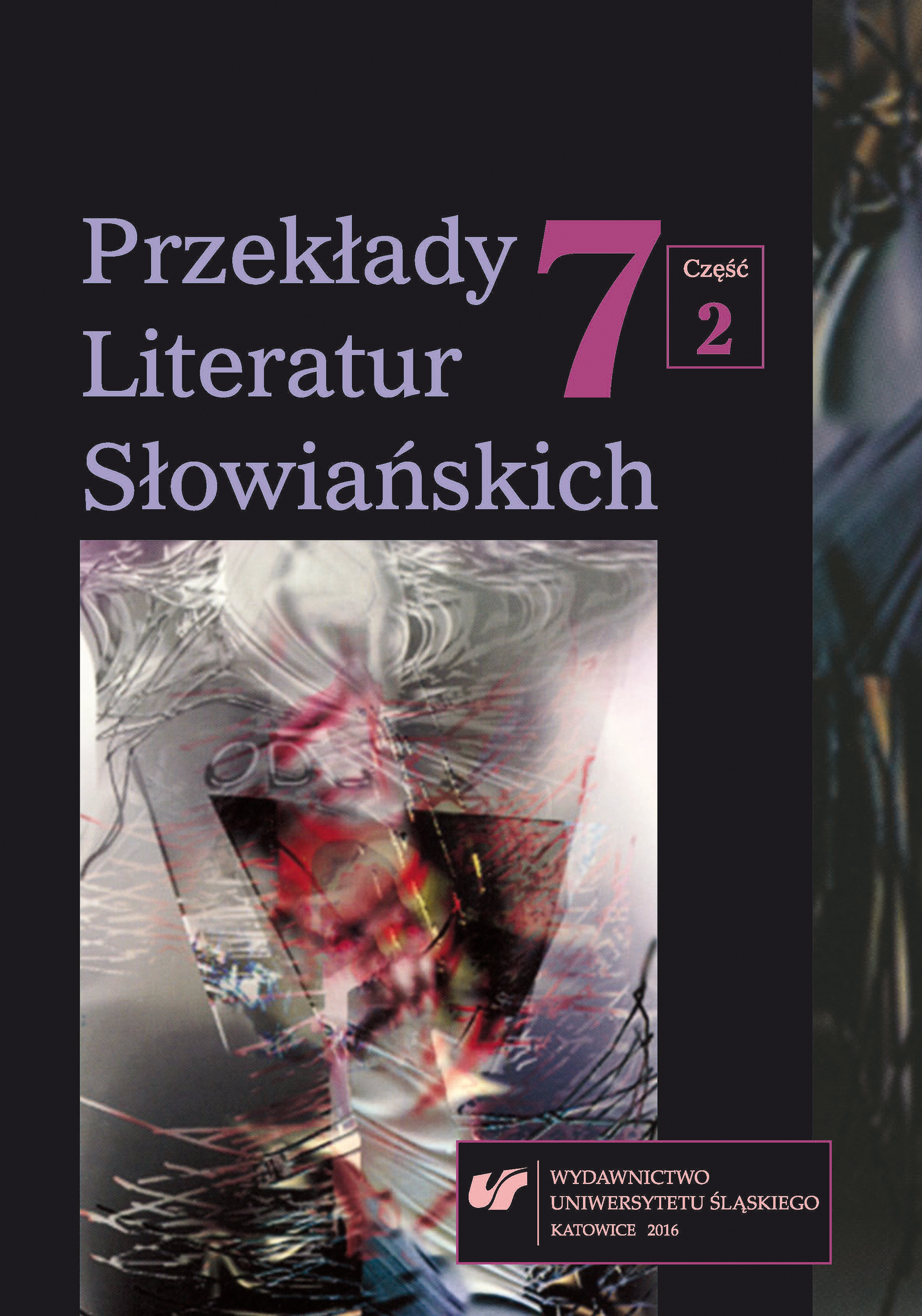 Comments on the Polish-Serbian and Serbian-Polish bibliography in 2015 Cover Image