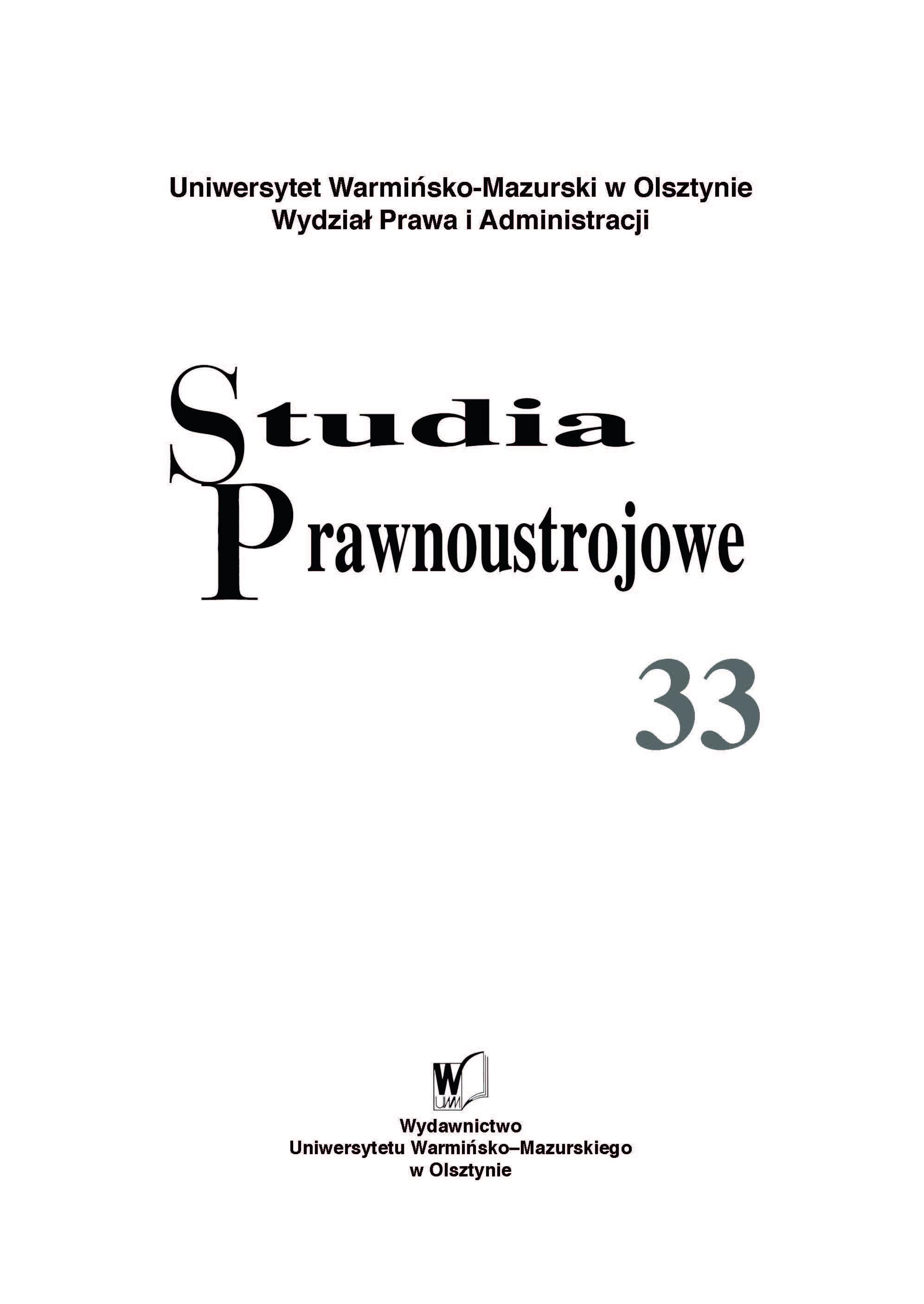 Bibliography of Prof. George Karol Panejk (1886-1973) Cover Image