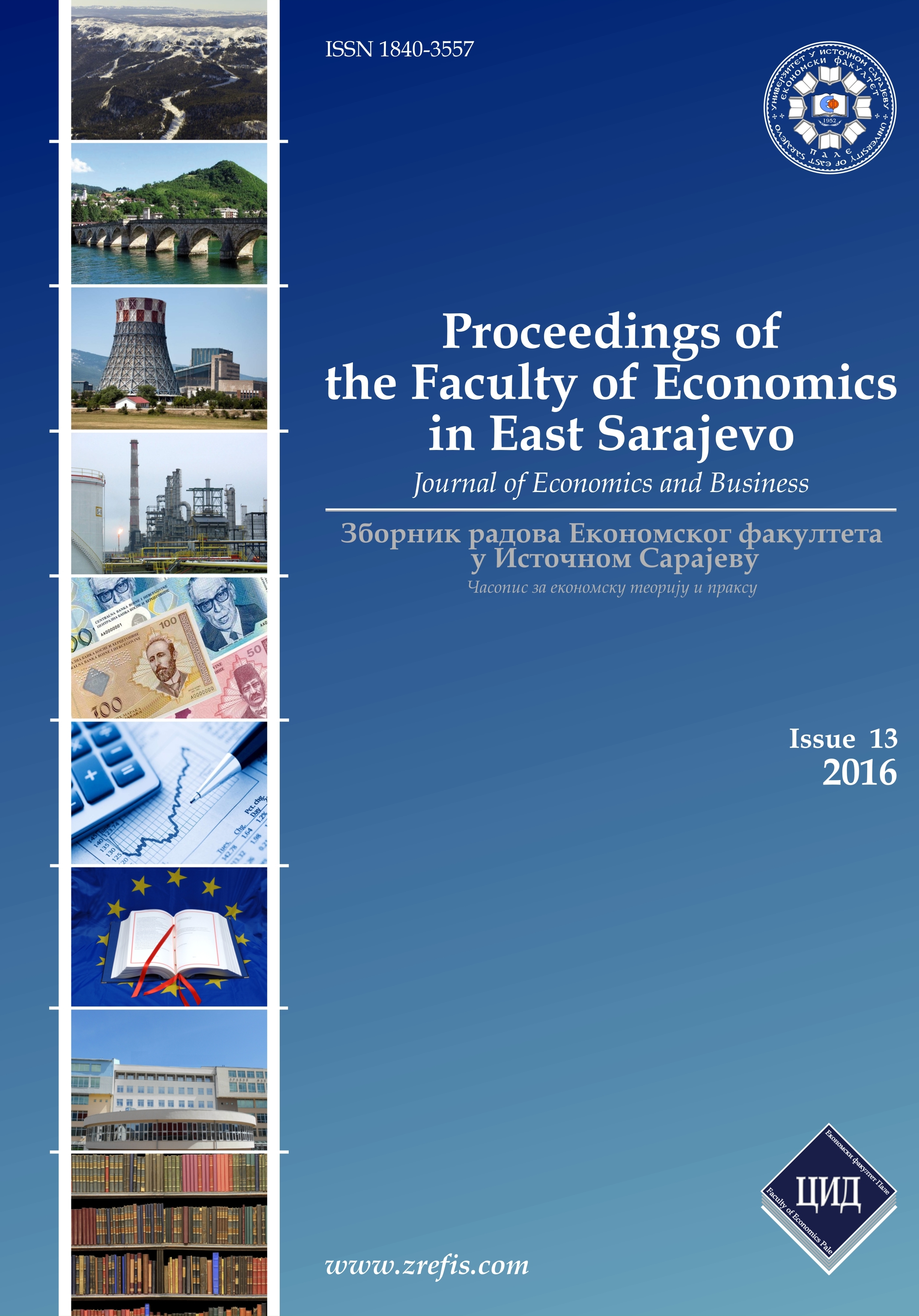 INFLUENCE OF THE CEFTA 2006 AGREEMENT ON BIH ECONOMY Cover Image