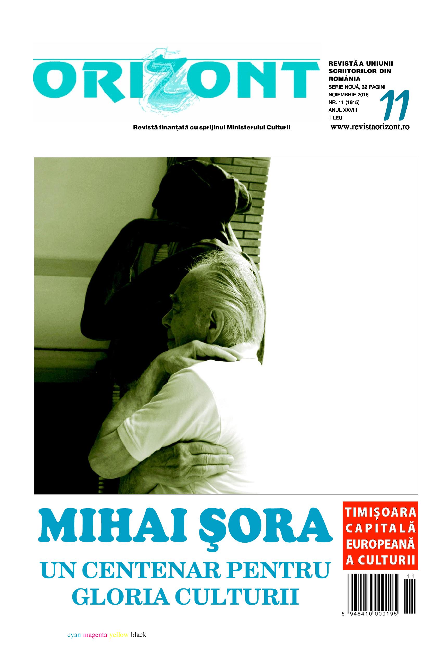 Mircea Mihăieș, Writer of the Year 2016/ La Tolce Vita/ The Other Arts Cover Image
